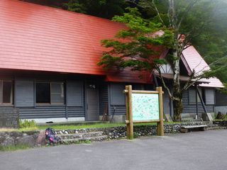 奥槍戸山の家